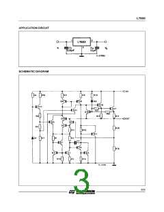 浏览型号L7824T的Datasheet PDF文件第3页