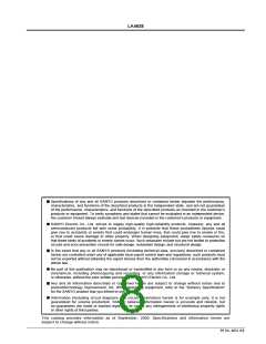 浏览型号LA4628的Datasheet PDF文件第8页