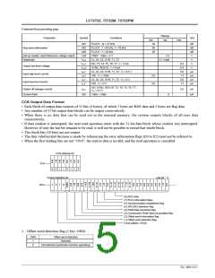浏览型号LC72722的Datasheet PDF文件第5页