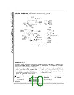 浏览型号LF444CM的Datasheet PDF文件第10页