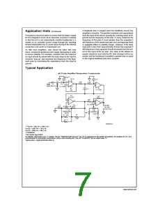 浏览型号LF444CM的Datasheet PDF文件第7页