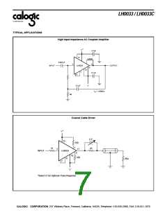 浏览型号LH0033CG的Datasheet PDF文件第7页