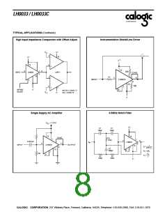 浏览型号LH0033CG的Datasheet PDF文件第8页