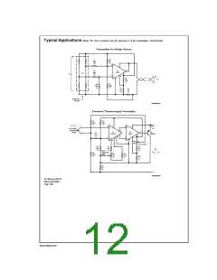 浏览型号LM10CN的Datasheet PDF文件第12页