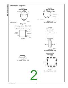 浏览型号LM117的Datasheet PDF文件第2页