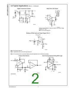 浏览型号LM311的Datasheet PDF文件第2页