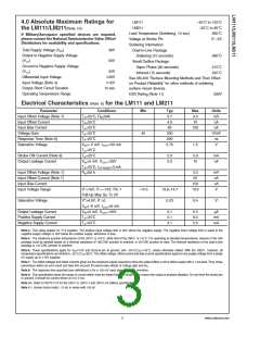 浏览型号LM311的Datasheet PDF文件第3页