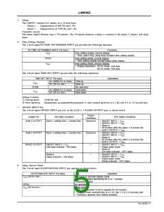 浏览型号LM8562的Datasheet PDF文件第5页