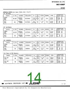 浏览型号M51496P的Datasheet PDF文件第14页