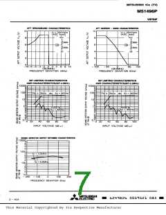 浏览型号M51496P的Datasheet PDF文件第7页