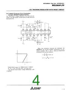 浏览型号M5290P的Datasheet PDF文件第4页