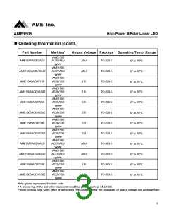 浏览型号AME1505ACBV330Z的Datasheet PDF文件第3页