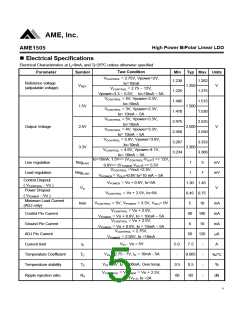 浏览型号AME1505ACBV330Z的Datasheet PDF文件第5页