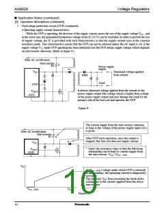 浏览型号AN8026的Datasheet PDF文件第10页