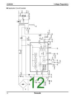 浏览型号AN8026的Datasheet PDF文件第12页