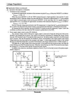 浏览型号AN8026的Datasheet PDF文件第7页