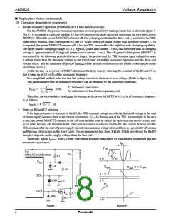 浏览型号AN8026的Datasheet PDF文件第8页