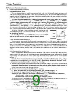 浏览型号AN8026的Datasheet PDF文件第9页