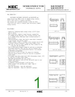 浏览型号KIC9256P/F的Datasheet PDF文件第1页