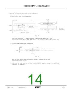 浏览型号KIC9256P/F的Datasheet PDF文件第14页