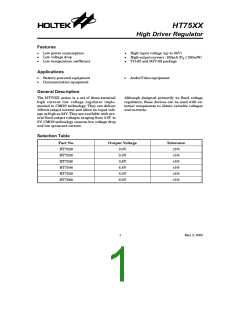 浏览型号HT7533的Datasheet PDF文件第1页