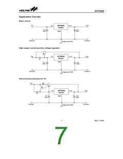 浏览型号HT7533的Datasheet PDF文件第7页