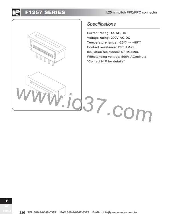 F1257WV-21P-T图片预览