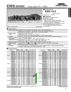 浏览型号EWS1500-48的Datasheet PDF文件第1页