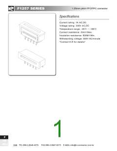 浏览型号F1257WV-21P-T的Datasheet PDF文件第1页