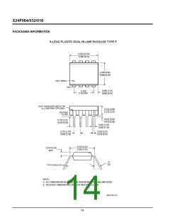 浏览型号X24F064S-5的Datasheet PDF文件第14页