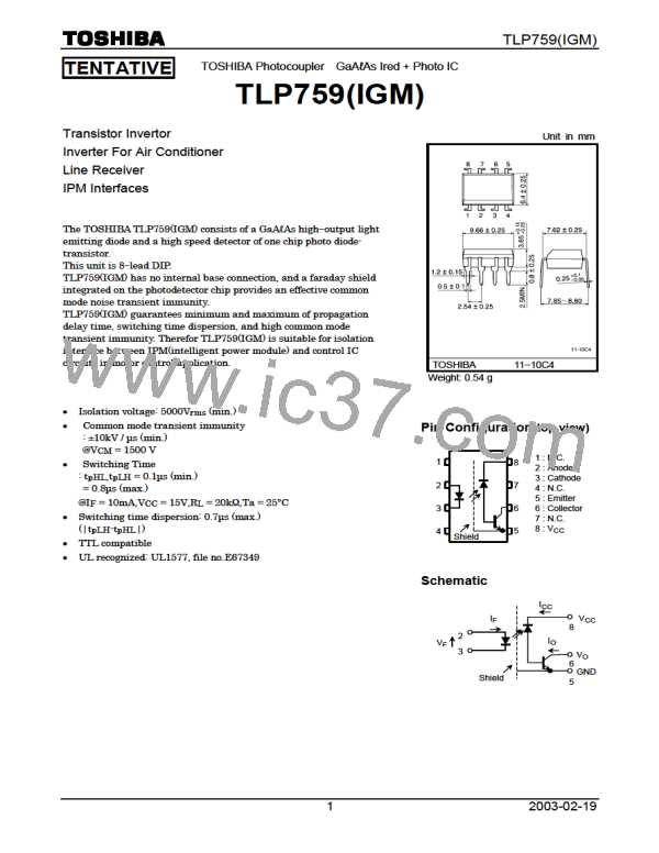 TLP759图片预览