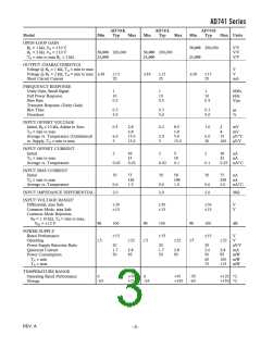 浏览型号AD741CN的Datasheet PDF文件第3页