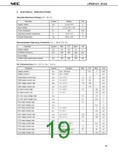 浏览型号UPD6121的Datasheet PDF文件第19页