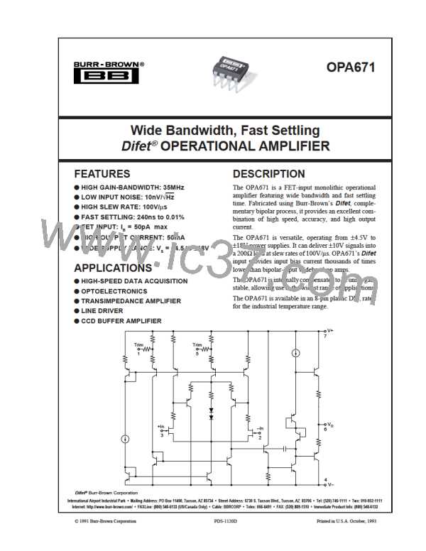 OPA671AP图片预览