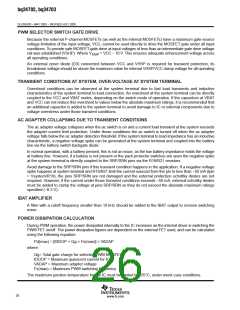 浏览型号BQ24703的Datasheet PDF文件第26页