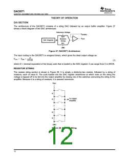 浏览型号DAC8571的Datasheet PDF文件第12页