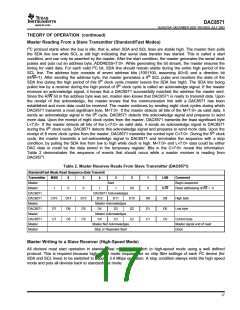 浏览型号DAC8571的Datasheet PDF文件第17页