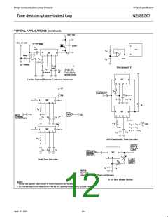 浏览型号NE567的Datasheet PDF文件第12页