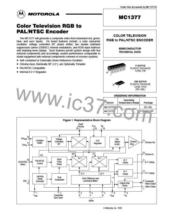 MC1377P图片预览