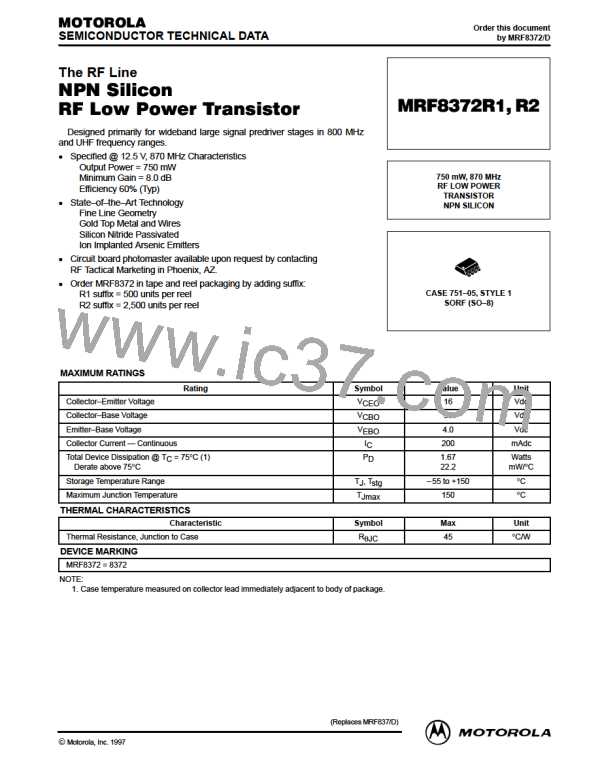 MRF8372图片预览