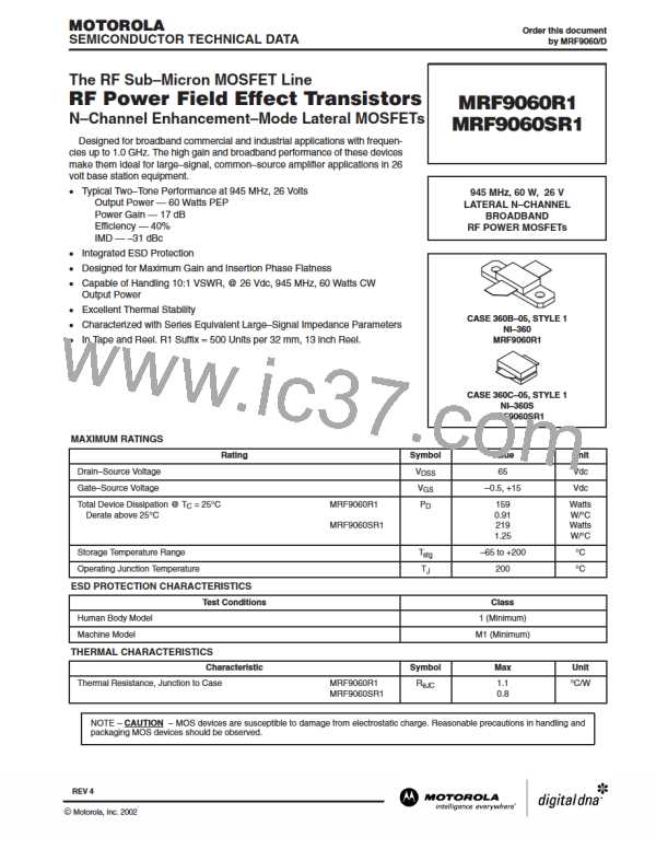 MRF9060图片预览
