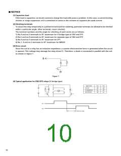 浏览型号EN2-2H3的Datasheet PDF文件第10页