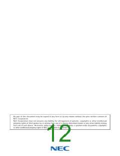 浏览型号EN2-2H3的Datasheet PDF文件第12页