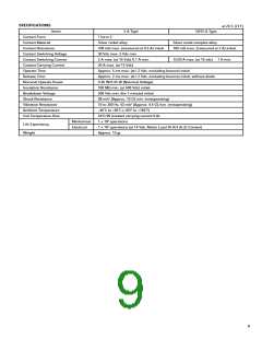 浏览型号EN2-2H3的Datasheet PDF文件第9页