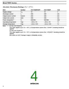 浏览型号HA17555PS的Datasheet PDF文件第4页