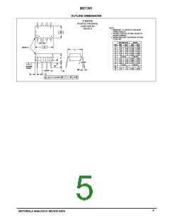 浏览型号MC1391的Datasheet PDF文件第5页