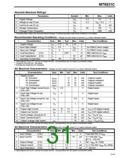 浏览型号MT8931C的Datasheet PDF文件第31页