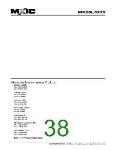 浏览型号MX26L3220XBI-12的Datasheet PDF文件第38页