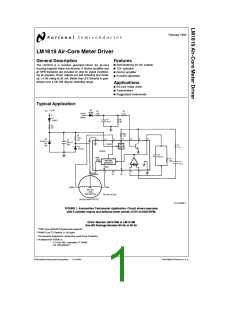 浏览型号LM1819的Datasheet PDF文件第1页
