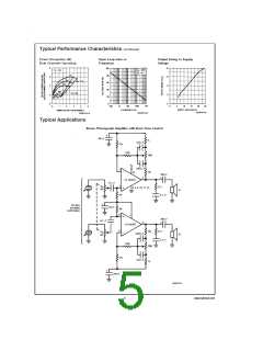 浏览型号LM1877N-9的Datasheet PDF文件第5页